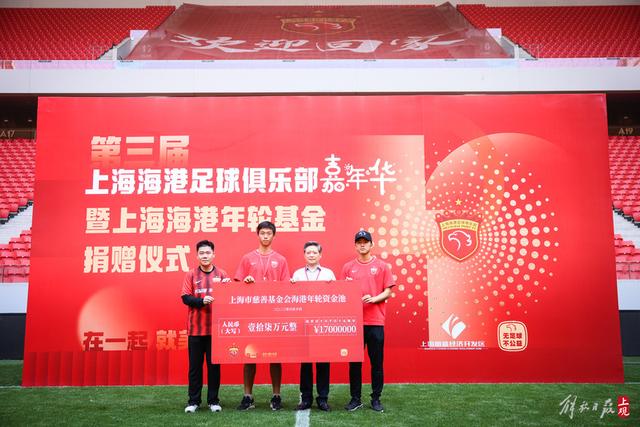 官方：梅西荣获2026年阿斯图里亚斯公主体育奖 去年得主是小威